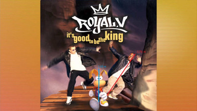 r2-royalv.jpg