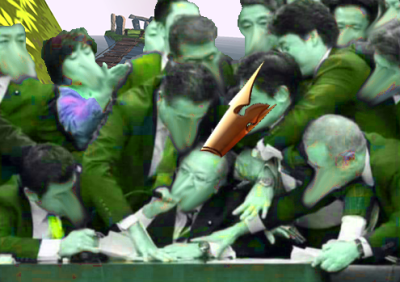 no me.png