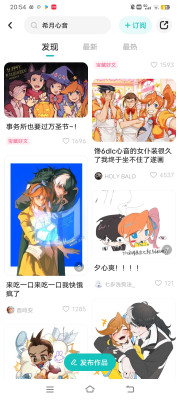 Screenshot_20241114_205459.jpg