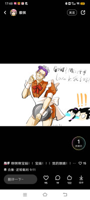 Screenshot_20241117_174836.jpg