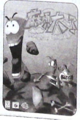 IMG_20241207_140407.png
