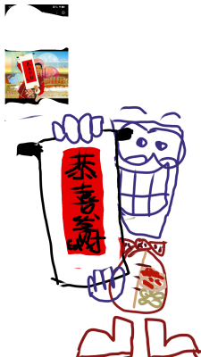 1707528318035.png