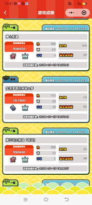 Screenshot_20250112_154146.jpg