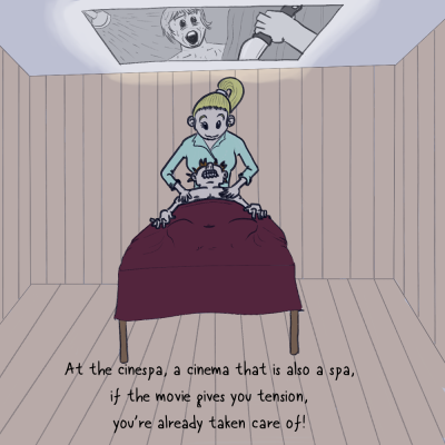 CinéspaEN.png