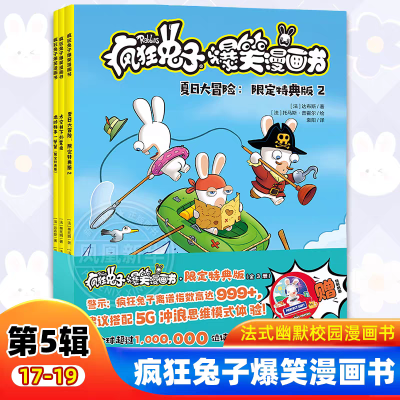 tb_image_share_1747311189000.jpg.png
