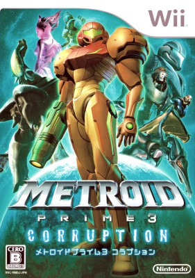mp3c-ntscj.jpg