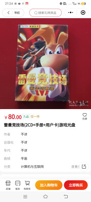 Screenshot_20250901_212451.jpg