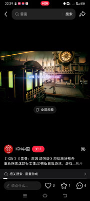 Screenshot_20260716_223943.jpg
