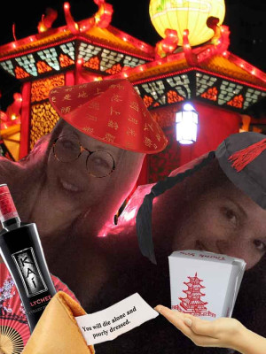 Chanaphatchiiang.jpg