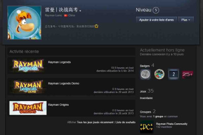 An Asian from the RPC Steam group.