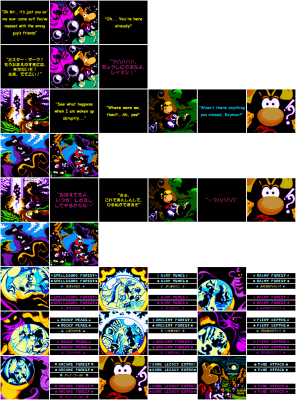 Part 2 of my "R1 - Mega Sprite Sheet"!