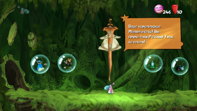 Rayman Origins 30-Aug-19 09_58_01.png