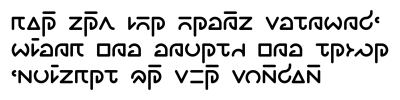 wandaye example.png