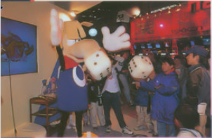 Rayman Japanese custom.png