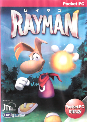Rayman Pocket PC JP cover.png