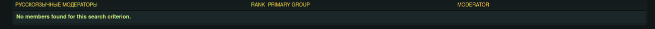 intersting.png