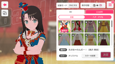 Screenshot_2023-03-16-11-09-11-345.png