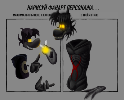 For some reason, the file is no longer displayed, so this is another one with an inscription in Russian, since I lost it in English