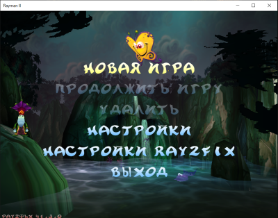 Скриншот 21-11-2023 230433.png