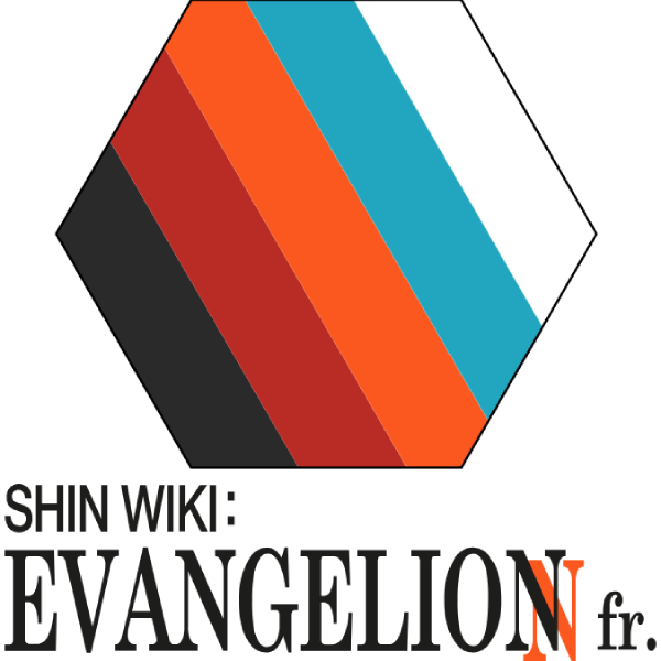 Fichier:Shin Wiki Evangelion Logo.png