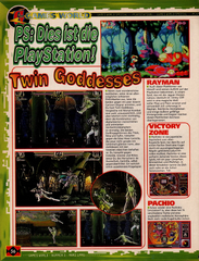 Article du numéro 3 du magazine allemand GamesWorld datant d'août 1994, qui mentionne les versions Saturn et Jaguar de Rayman.