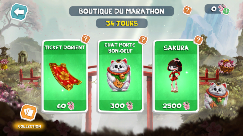 File:RA Golden Marathon Shop FR.PNG
