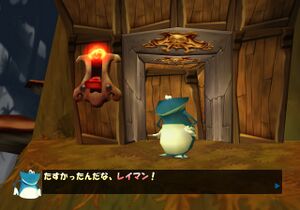 Globox(Japan version of Rayman Revolution).jpg