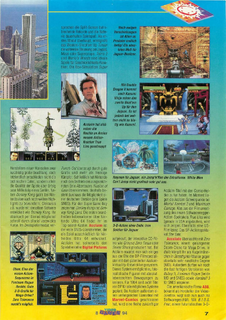 1994年8月将雷曼初代列为即将登陆雅达利美洲豹的作品。