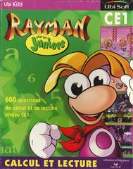 Jaquette de l'édition CE1