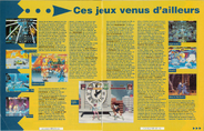 Article du numéro 41 du magazine Mega Force, qui mentionne le premier Rayman.