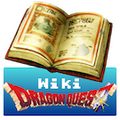 Logo de Wiki Dragon Quest.