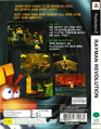Retro della copertina della versione del Sud Corea di Rayman Revolution.