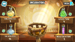 L'Incubateur vide.