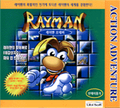 Première version de l'avant de la jaquette coréenne de la version PC/MS-DOS.