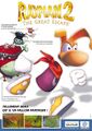 Affiche promotionnelle pour la version Dreamcast.