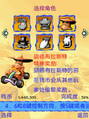 2025年5月24日 (六) 10:36版本的缩略图