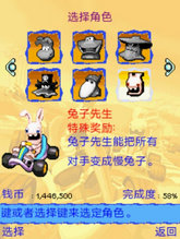 兔子先生是雷曼卡丁车中登场的一只疯狂兔子