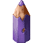 Scenery object.