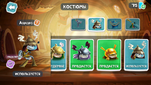 RA Aurora Gallery RU.png