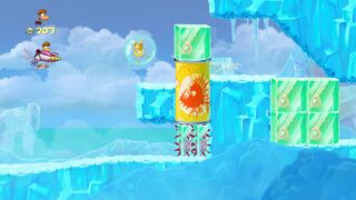 A Lum King and large blocks of ice.