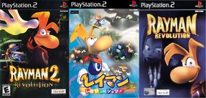 936full-rayman-2--revolution-cover.jpg