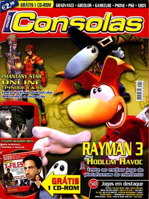 MultiConsolas-April2003-Cover.jpg