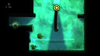 The first secret area.
