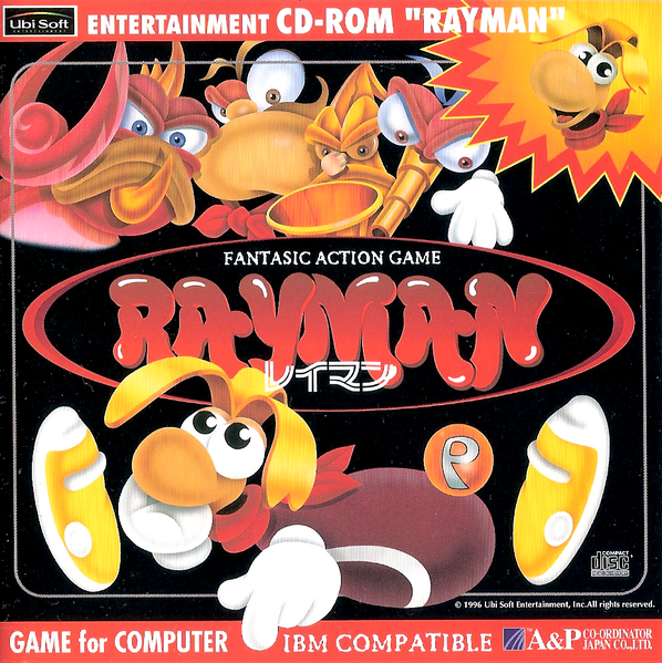 File:Rayman 1 PC JAcov.png