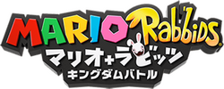 Japanese logo