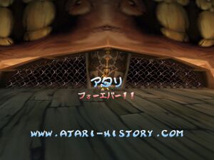 Ray2dc atari jp.jpg
