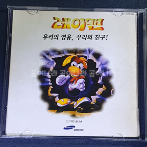 Manual PC Korean.png
