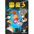 The simplified Chinese PC manual