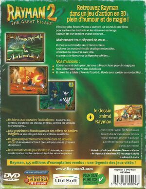 R2+RTAS Back.jpg