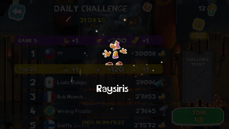 File:Costume Reward Dungeon Marathon.jpg